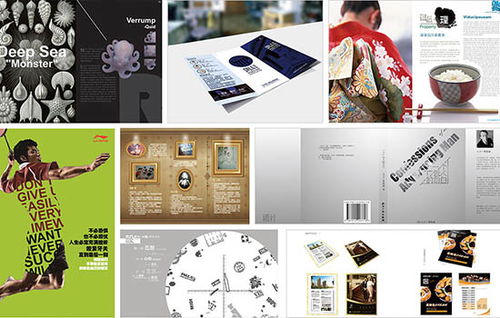 30歲轉行學平面設計與廣告設計 時不我待，機遇猶存