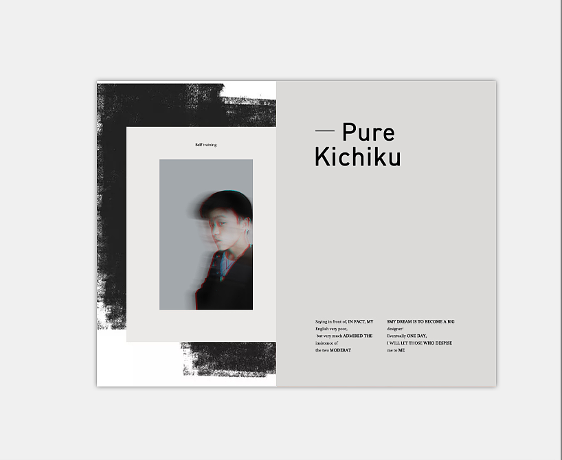 平面設計中的文字字體排版 塑造視覺傳達的藝術