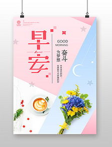 解鎖創意靈感 精品平面設計圖與素材的獲取與應用指南